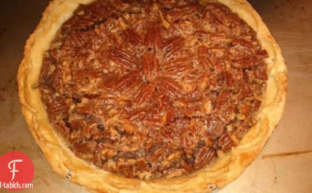 فطيرة البقان المثالية