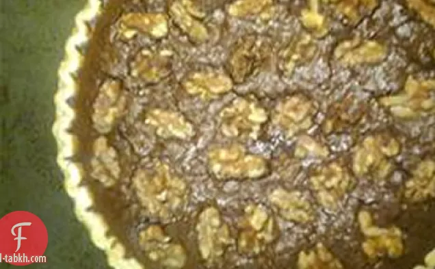 فطيرة الجوز براوني