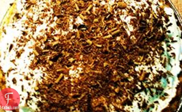 فطيرة الشوكولاته