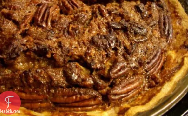 فطيرة البقان الجنوبية