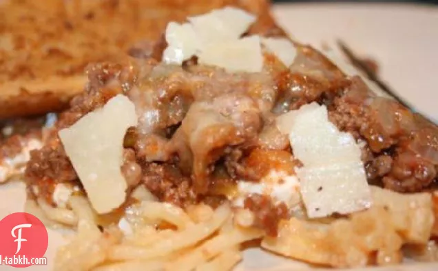 فطيرة السباغيتي