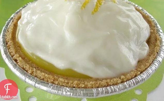 فطيرة البقان