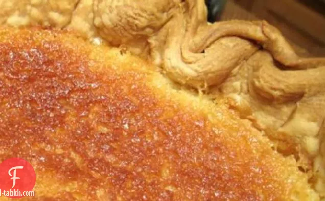 الأزياء القديمة اللبن فطيرة