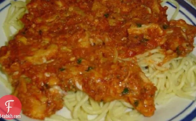 20 دقيقة دجاج بارميزان