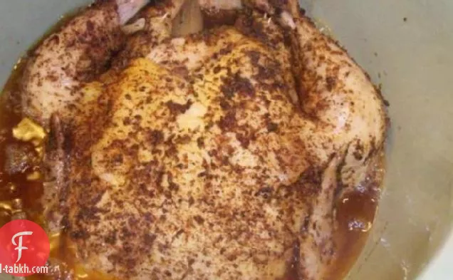دجاج على طريقة المشواة في وعاء الفخار