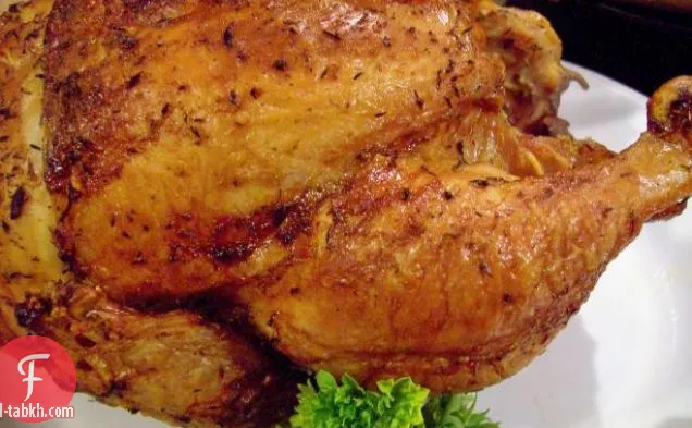 دجاج مخبوز بالفرن