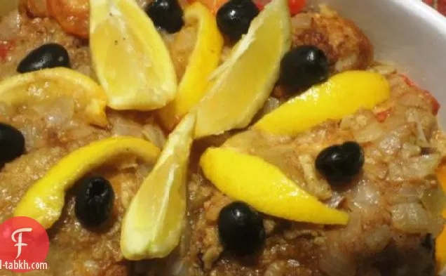 دجاج مغربي