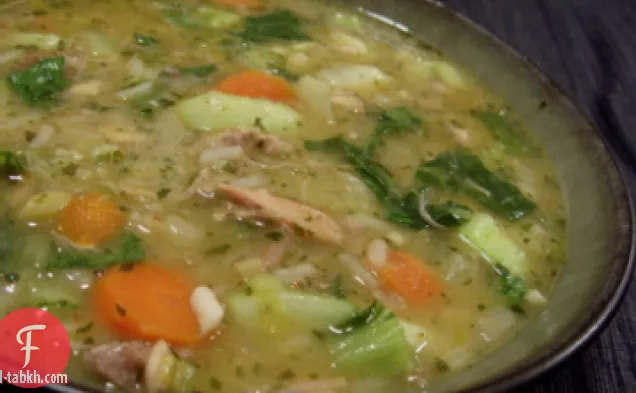 شوربة الديك الرومي
