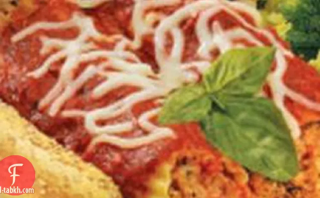 تركيا مانيكوتي