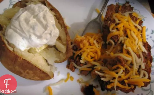 مشوي هربيد كورنيش لعبة الدجاج