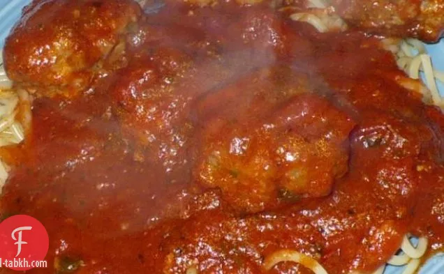 مهرجان ومتنزه تركيا الساقين