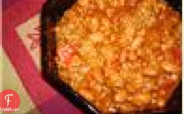 مشوي هربيد كورنيش لعبة الدجاج