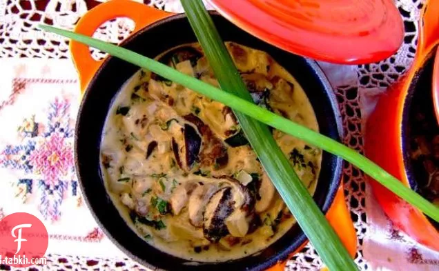 بلح البحر كارابا 