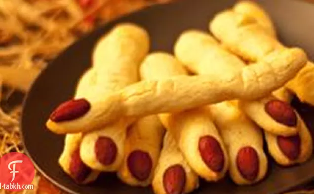أصابع الساحرات المخيفة