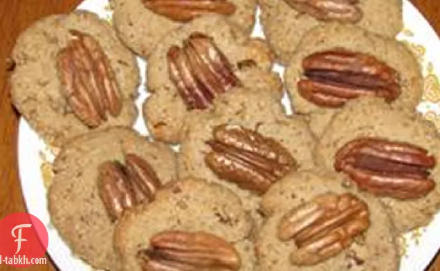 بسكويت البقان بالزبدة