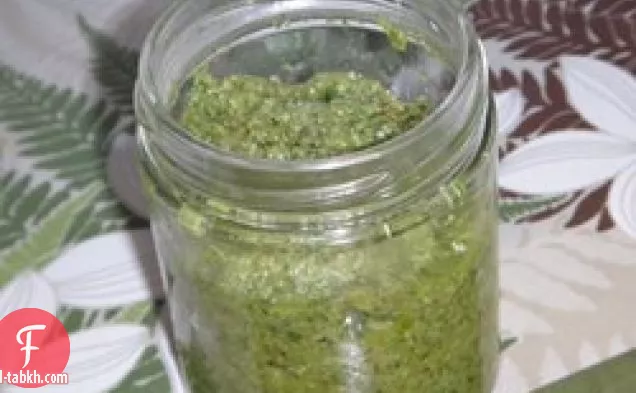 الجرجير بيستو
