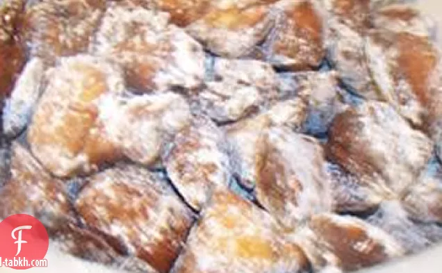 نانا فاستناشتس