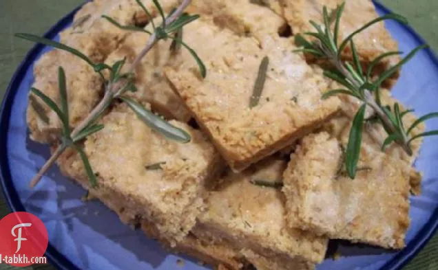 روزماري الغريبة