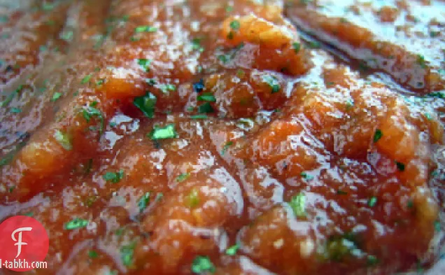 صلصة مشوية بالنار