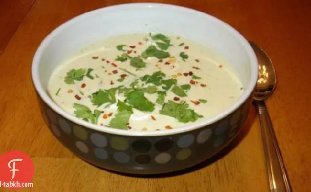 شوربة كريمة الكزبرة