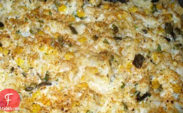 طاجن أرز كريمي أنيق
