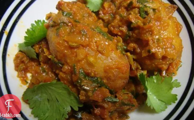 طاجن لازانيا مكسيكي (نباتي)