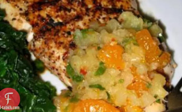 صدور دجاج مشوية مع صلصة اليوسفي والبرتقال