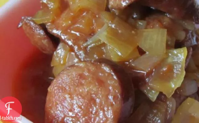 بسطرمة حلوة وحامضة بطيئة