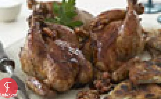 بوسين مشوي مع صلصة الرمان والبطاطا