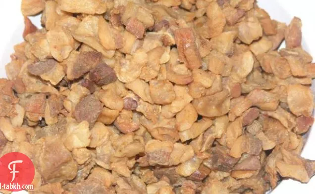 حانة تراجع
