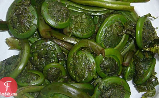 فيدلهيدس ، فافا والهليون مقلي