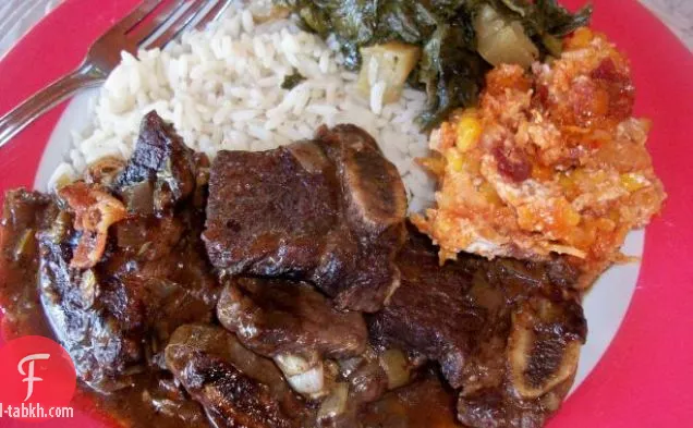 جويسادو لا سيرفيزا (لحم بقري تندرلوين وحساء بيرة)