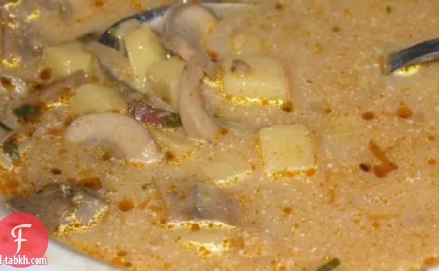 حساء الفطر الكرواتي