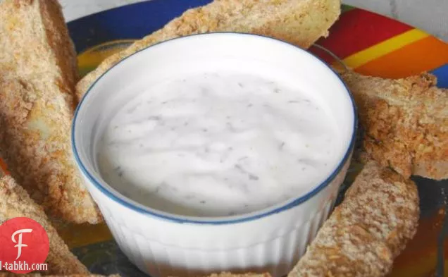 محلية الصنع مزرعة خلع الملابس