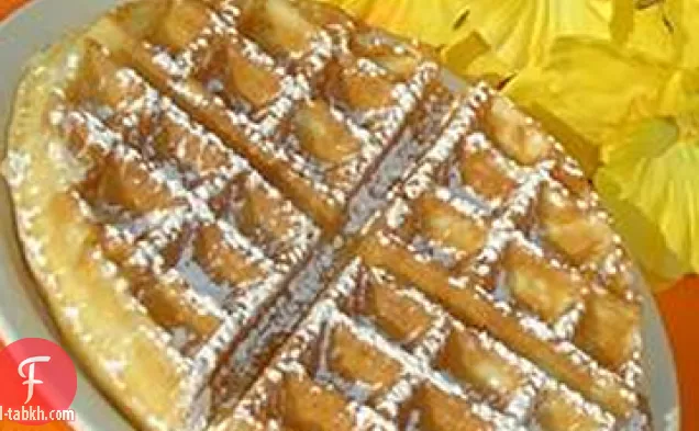 بسكويتات الوفل سريعة وسهلة