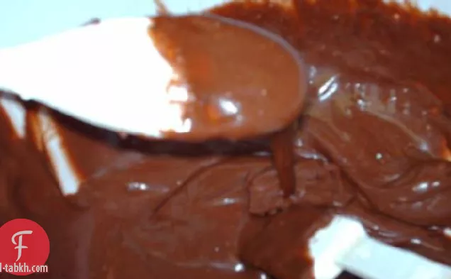 صقيع الشوكولاتة بالليمون