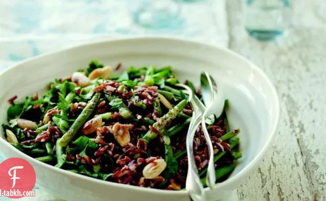 فاصوليا خضراء ، أرز أحمر ، وسلطة لوز من كتاب طبخ السوق الفرنسي