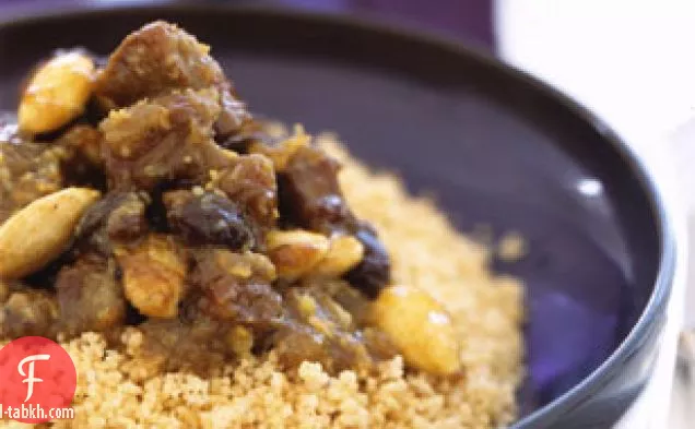 طاجين الضأن المغربي مع الزبيب واللوز والعسل