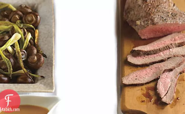 متبل ثلاثي الأطراف مع صلصة الخردل الصينية والبصل الأخضر المشوي والفطر