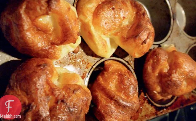بودنغ يوركشاير