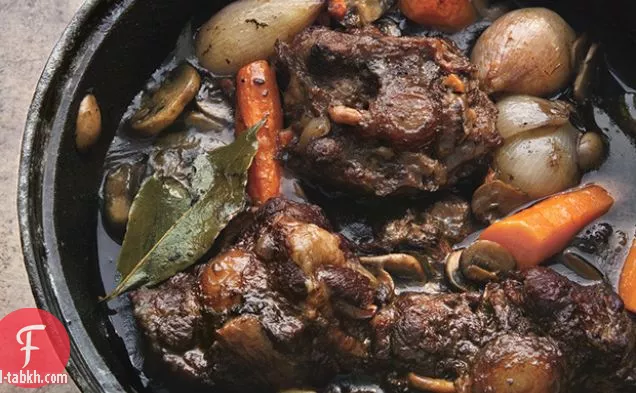 ذيل الثور بورغينون