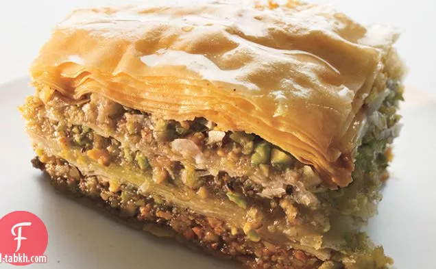 الجوز والفستق البقلاوة