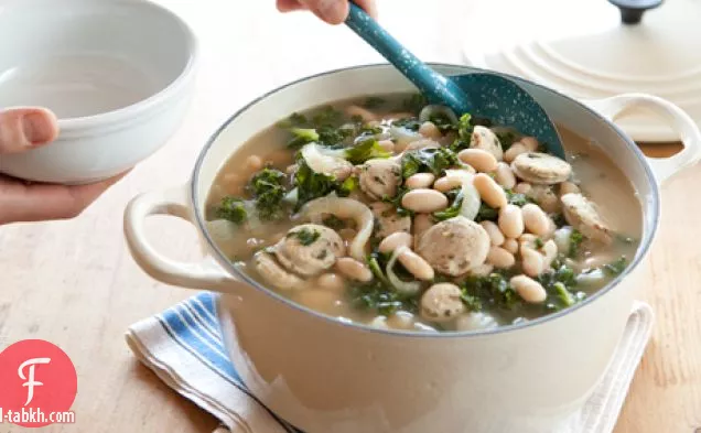 شوربة الفاصوليا البيضاء واللفت