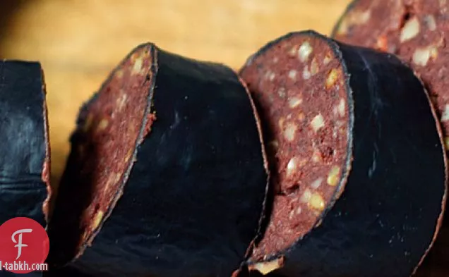 بودنغ أسود