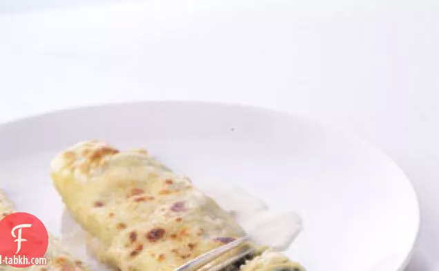 السبانخ والجبن كانيلوني