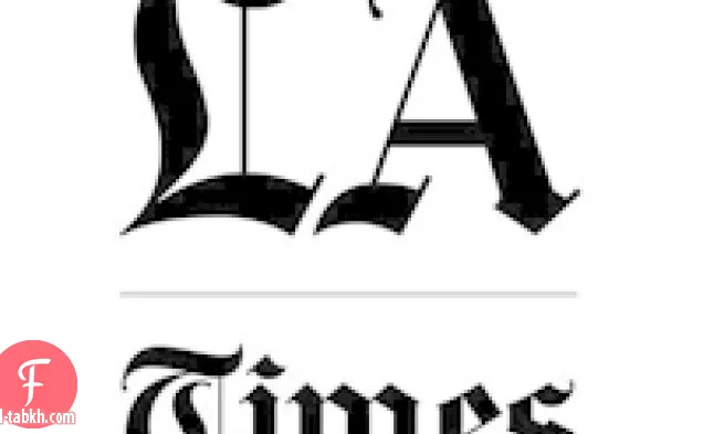 شوربة الفاصوليا واللفت الشهية ، تقدم مع جبنة البارميزان والسمسم ورقائق بذور الخشخاش