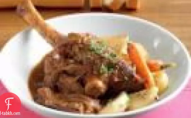 شجاع-مطهو ببطء السيقان الضأن