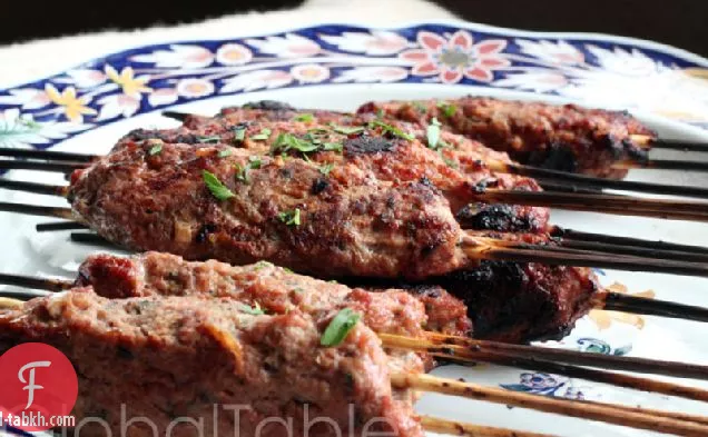 لحم ضأن أذربيجاني مشوي مطحون (ليوليا كابوب)