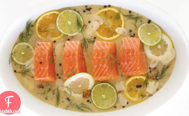 وصفة سمك السلمون المسلوق بالحمضيات مع صلصة خردل ديجون