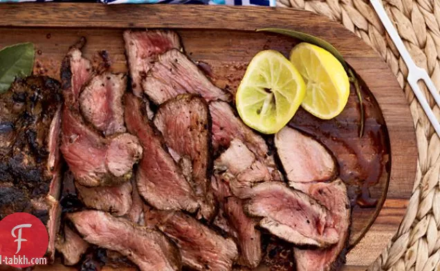 ساق لحم الضأن على الطريقة اليونانية